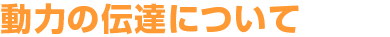 ͂̓`Bɂ