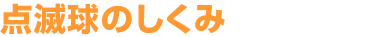 _ŋ̂