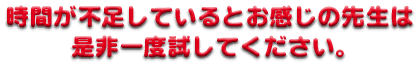 ԕsĂ搶͐AxB
