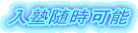 m\