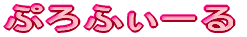 Ղӂ[